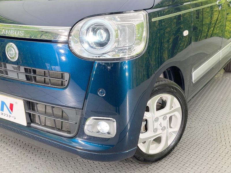 2022 Daihatsu Move Canbus 5BA-LA850S (UW-6a939fb655071)[7]