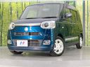 2022 Daihatsu Move Canbus 5BA-LA850S (UW-6a939fb655071)[0]