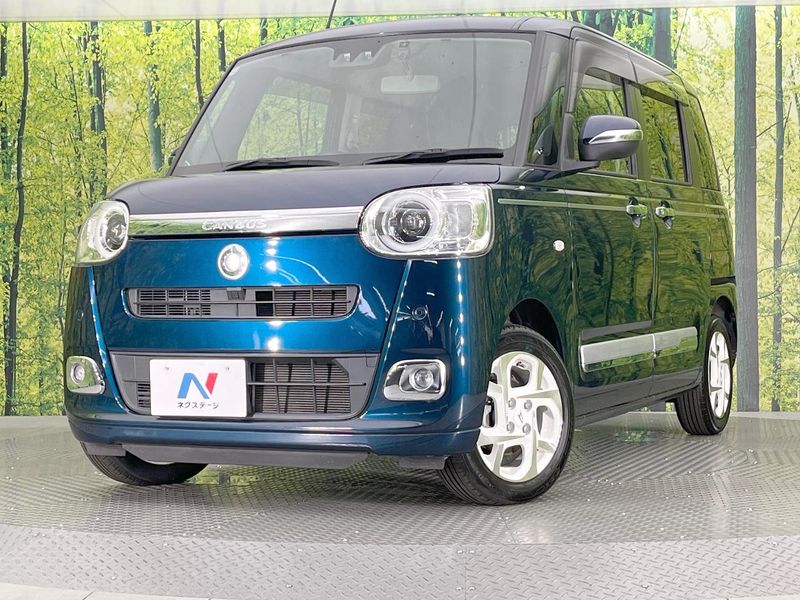 2022 Daihatsu Move Canbus 5BA-LA850S (UW-6a939fb655071)[0]