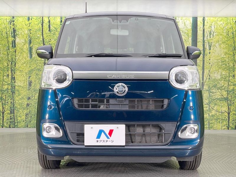 2022 Daihatsu Move Canbus 5BA-LA850S (UW-6a939fb655071)[14]