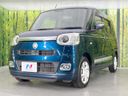 2022 Daihatsu Move Canbus 5BA-LA850S (UW-6a939fb655071)[13]