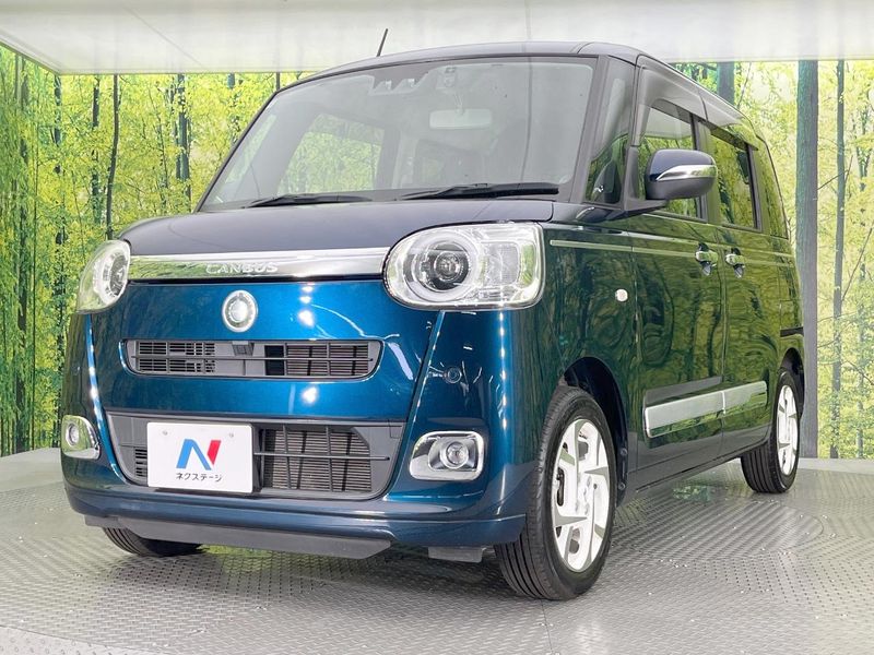 2022 Daihatsu Move Canbus 5BA-LA850S (UW-6a939fb655071)[13]
