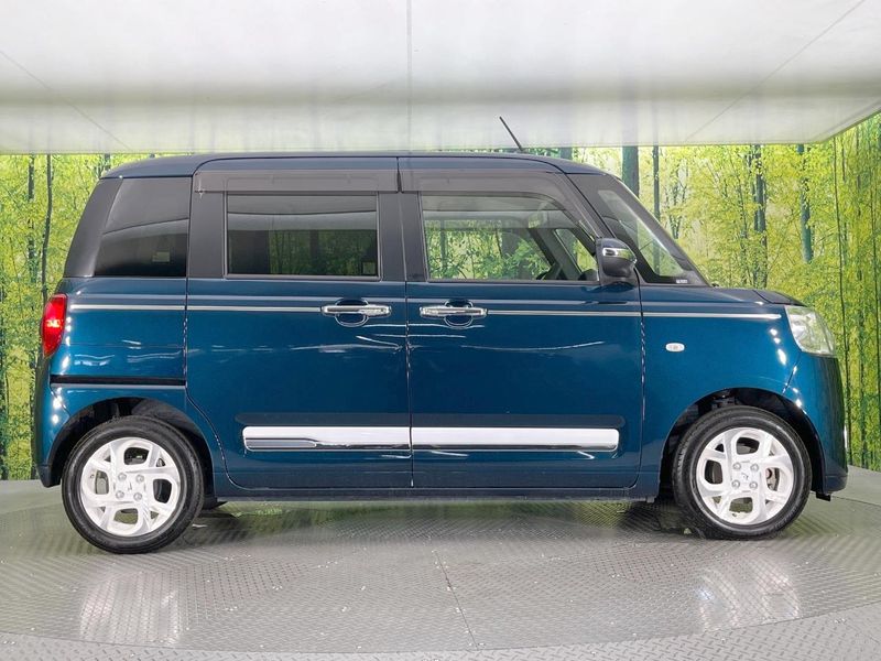 2022 Daihatsu Move Canbus 5BA-LA850S (UW-6a939fb655071)[16]