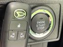 2025 Daihatsu Move 5BA-LA850S (UW-6a939fb8c1ba8)[27]