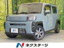 2021 Daihatsu Taft 5BA-LA900S (UW-6a939fbd4f51f)[3]