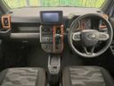 2021 Daihatsu Taft 5BA-LA900S (UW-6a939fbd4f51f)[15]