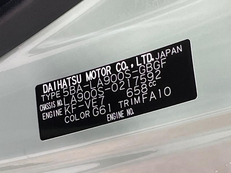 2025 Daihatsu Taft 5BA-LA900S (UW-6a939fc2385ad)[1]