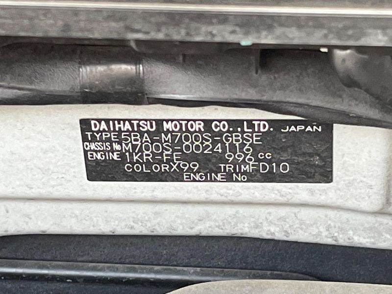 2019 Daihatsu Boon 5BA-M700S (UW-6a939fc788446)[1]