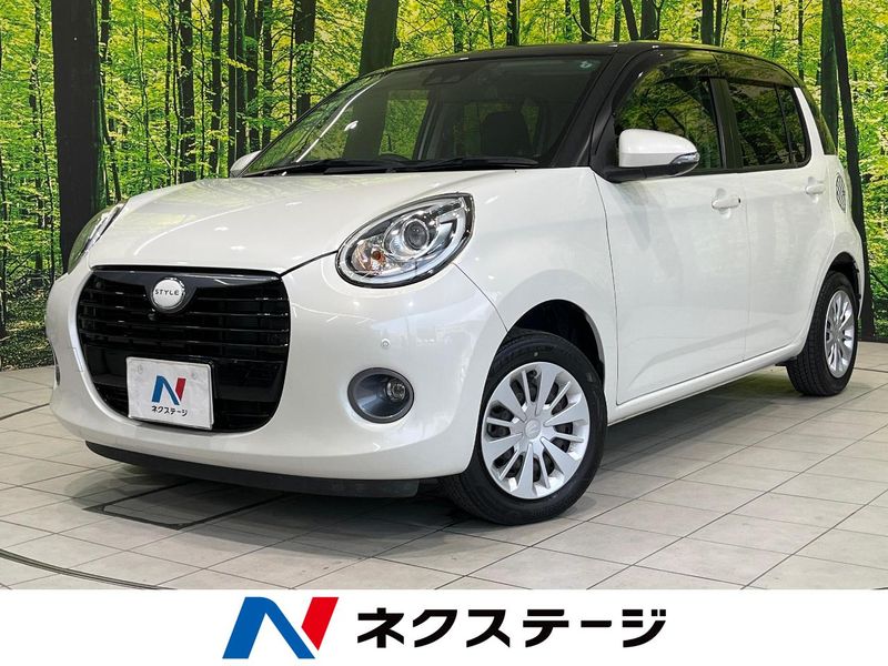 2019 Daihatsu Boon 5BA-M700S (UW-6a939fc788446)[3]