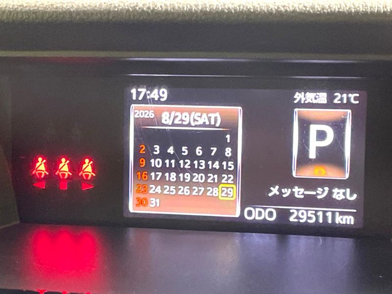 2021 Toyota Roomy 5BA-M900A (UW-6a939fcf21b78)[29]