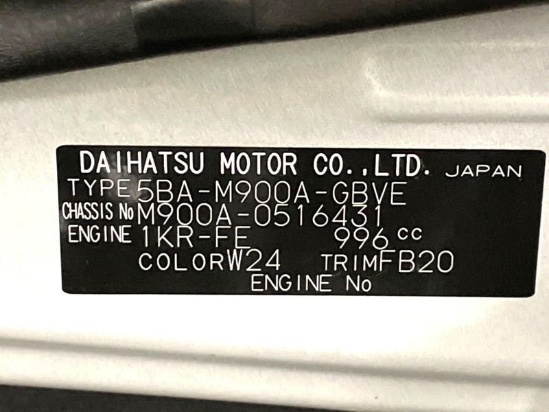 2021 Toyota Roomy 5BA-M900A (UW-6a939fcf21b78)[1]