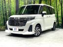 2021 Toyota Roomy 5BA-M900A (UW-6a939fcf21b78)[0]