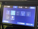 2021 Toyota Roomy 5BA-M900A (UW-6a939fcf21b78)[22]