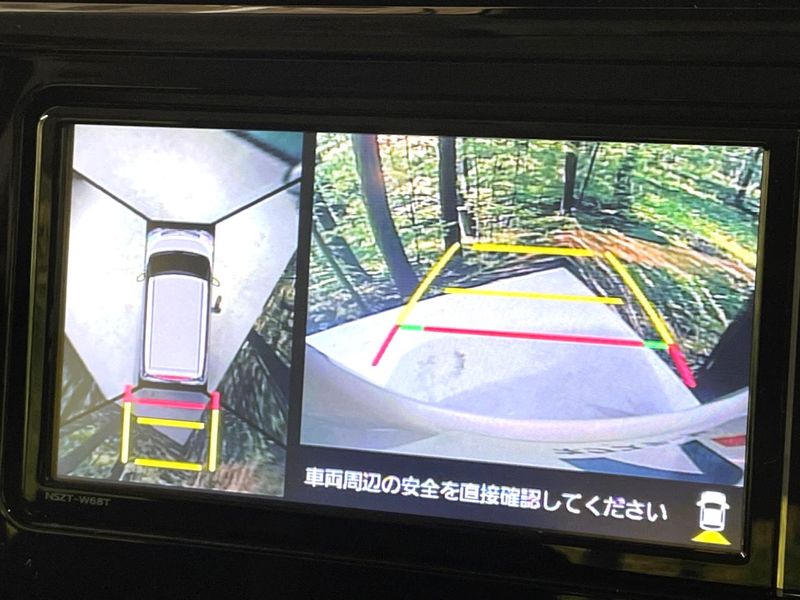 2021 Toyota Roomy 5BA-M900A (UW-6a939fcf21b78)[23]