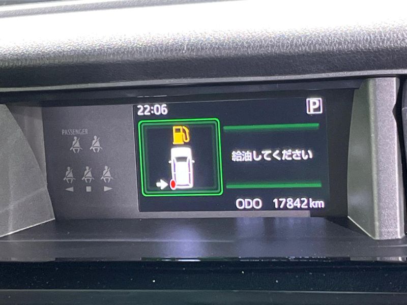 2021 Toyota Roomy 4BA-M900A (UW-6a939fd1e753e)[17]