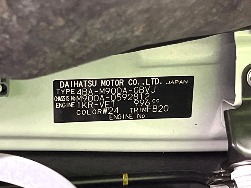 2021 Toyota Roomy 4BA-M900A (UW-6a939fd1e753e)[1]