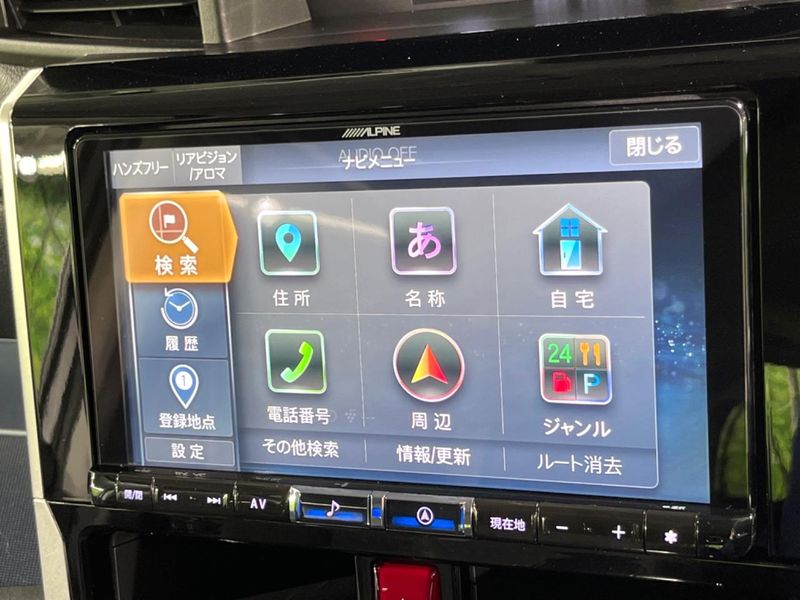 2021 Toyota Roomy 4BA-M900A (UW-6a939fd1e753e)[26]