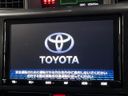 2022 Toyota Roomy 5BA-M900A (UW-6a939fd47abe4)[20]