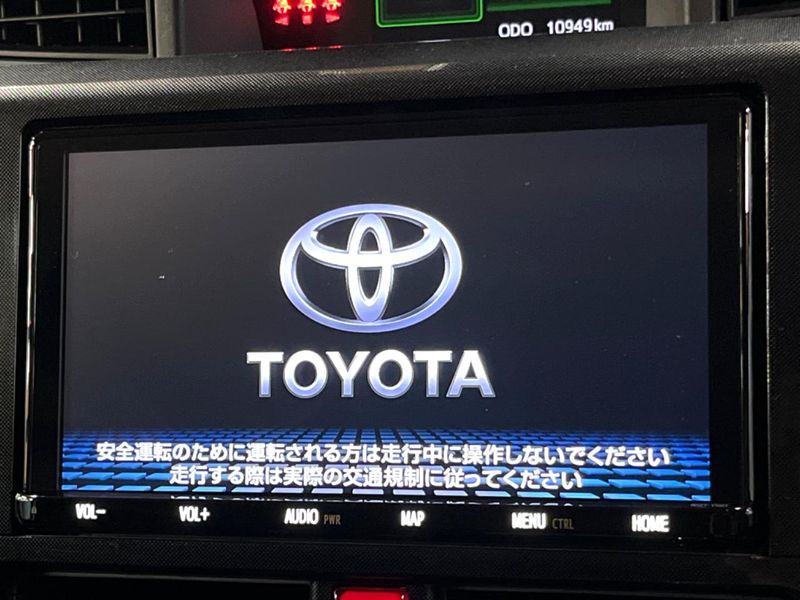 2022 Toyota Roomy 5BA-M900A (UW-6a939fd47abe4)[20]