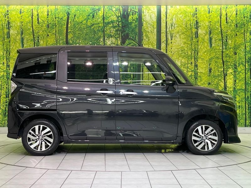 2023 Toyota Roomy 5BA-M900A (UW-6a939fd5905ac)[9]