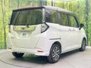 2023 Toyota Roomy 5BA-M900A (UW-6a939fd743db2)[12]