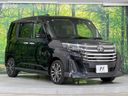 2025 Toyota Roomy 4BA-M900A (UW-6a939fd9569e0)[18]