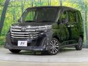 2025 Toyota Roomy 4BA-M900A (UW-6a939fd9569e0)[0]