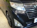 2018 Daihatsu Toll DBA-M900S (UW-6a939fdb50a86)[15]