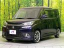 2018 Suzuki Solio Bandit DAA-MA36S (UW-6a939fe2134b9)[4]