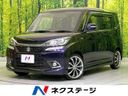 2018 Suzuki Solio Bandit DAA-MA36S (UW-6a939fe2134b9)[3]