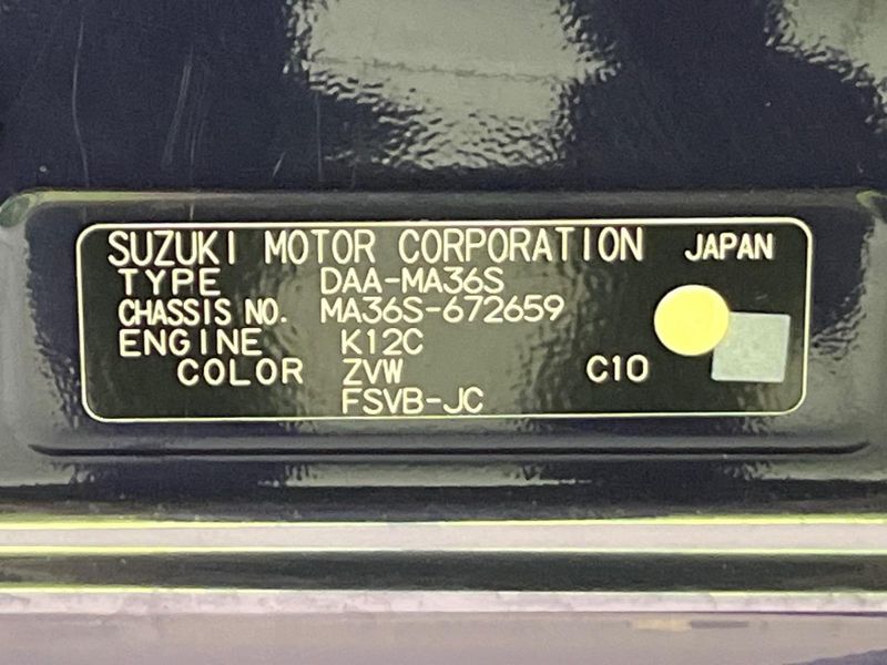 2018 Suzuki Solio Bandit DAA-MA36S (UW-6a939fe2134b9)[1]