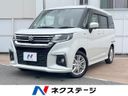 2024 Suzuki Solio 5AA-MA37S (UW-6a939fe33eb58)[3]