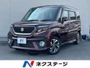 2023 Suzuki Solio Bandit 5AA-MA37S (UW-6a939fe50a0cf)[3]
