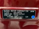 2023 Suzuki Solio Bandit 5AA-MA37S (UW-6a939fe50a0cf)[1]