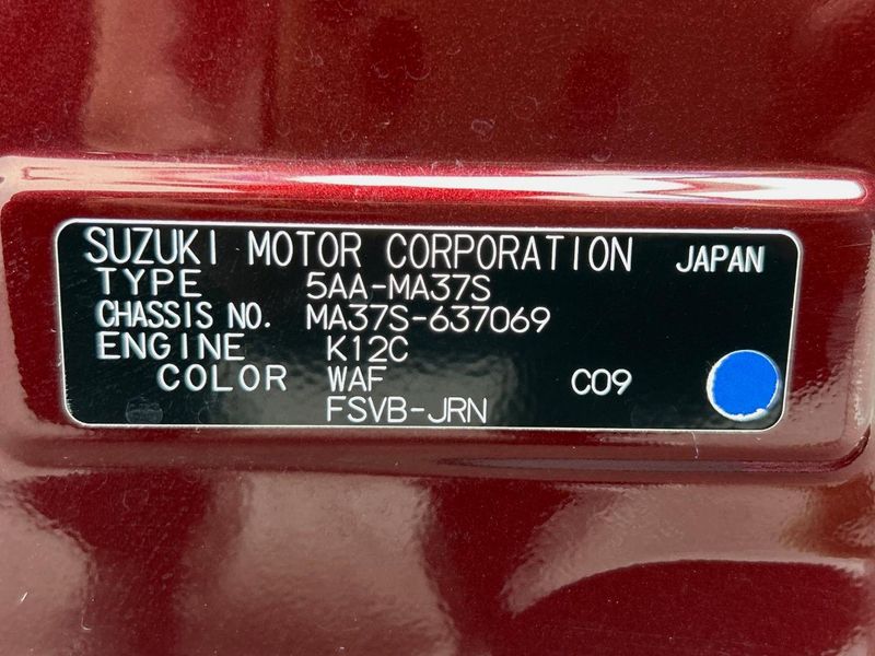 2023 Suzuki Solio Bandit 5AA-MA37S (UW-6a939fe50a0cf)[1]