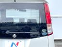 2008 Suzuki Palette CBA-MK21S (UW-6a93a00580100)[25]
