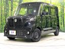 2023 Suzuki Spacia Base 5BD-MK33V (UW-6a93a009c650c)[0]