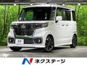 2021 Suzuki Spacia Custom 5AA-MK53S (UW-6a93a0172b4ab)[3]