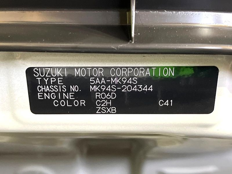 2024 Suzuki Spacia Custom 5AA-MK94S (UW-6a93a01fbdcd9)[1]