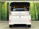 2024 Suzuki Spacia Custom 5AA-MK94S (UW-6a93a01fbdcd9)[10]