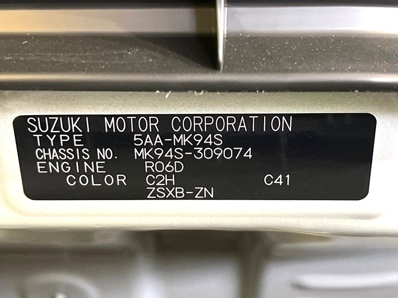 2025 Suzuki Spacia Custom 5AA-MK94S (UW-6a93a021b6482)[1]