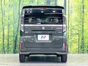 2025 Suzuki Spacia Custom 5AA-MK94S (UW-6a93a02497fc4)[10]