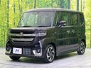 2025 Suzuki Spacia Custom 5AA-MK94S (UW-6a93a0249d9d3)[6]