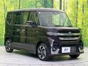 2025 Suzuki Spacia Custom 5AA-MK94S (UW-6a93a0249d9d3)[12]