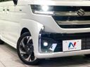 2026 Suzuki Spacia Custom 5AA-MK94S (UW-6a93a0259372b)[27]
