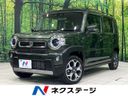 2023 Suzuki Hustler 4AA-MR52S (UW-6a93a03c403ba)[3]