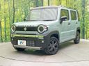 2025 Suzuki Hustler 5AA-MR92S (UW-6a93a04911e43)[0]