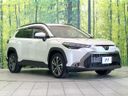 2024 Toyota Corolla Cross 4BA-MXGA10 (UW-6a93a05d16085)[6]