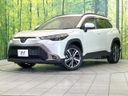 2024 Toyota Corolla Cross 4BA-MXGA10 (UW-6a93a05d16085)[0]