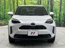 2024 Toyota Yaris Cross 5BA-MXPB10 (UW-6a93a0602d8c8)[5]
